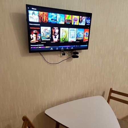 New Apartments In The City Center, Smart Tv Харьков Экстерьер фото