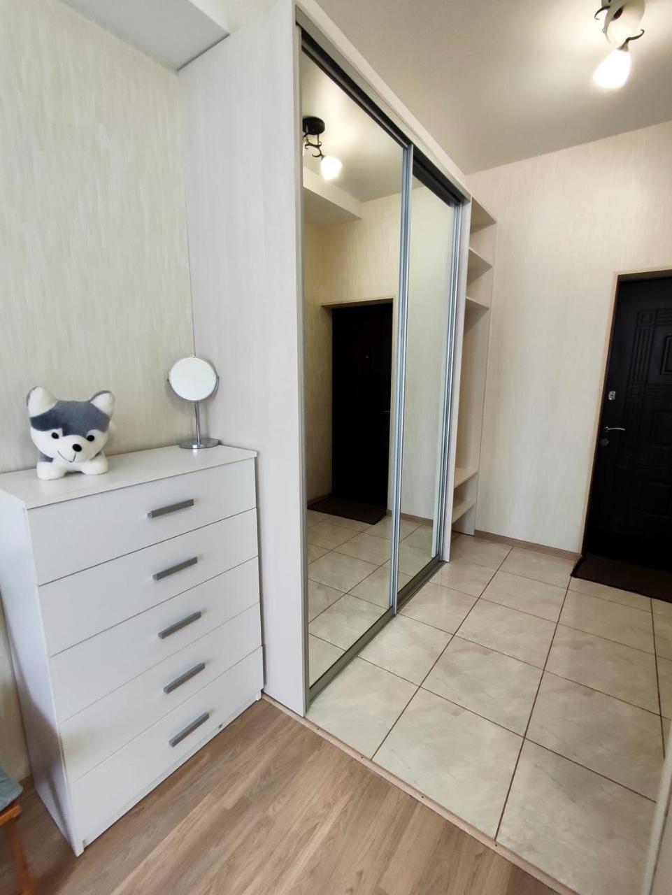 New Apartments In The City Center, Smart Tv Харьков Экстерьер фото