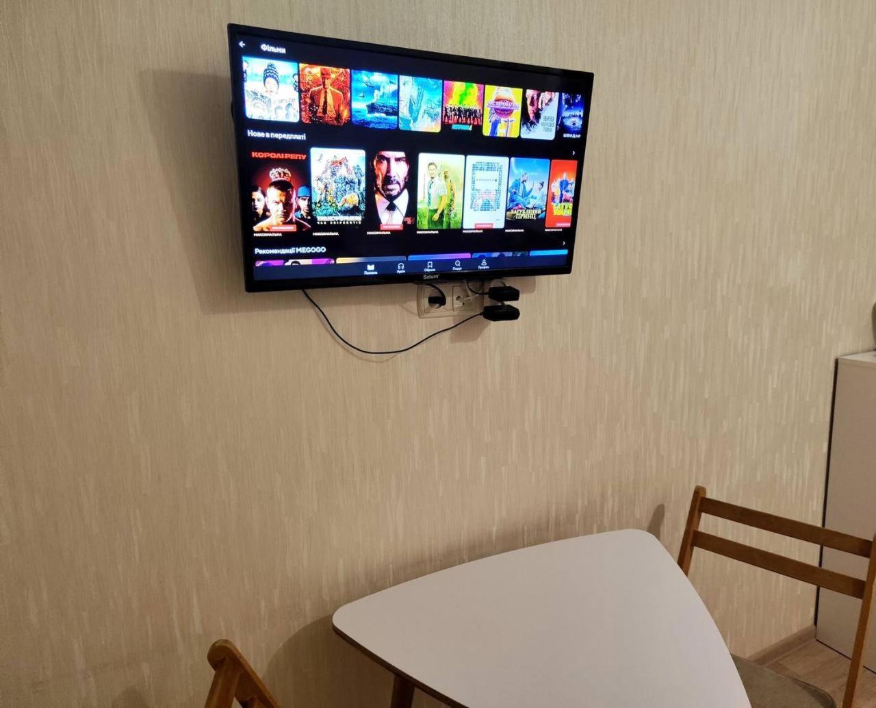 New Apartments In The City Center, Smart Tv Харьков Экстерьер фото